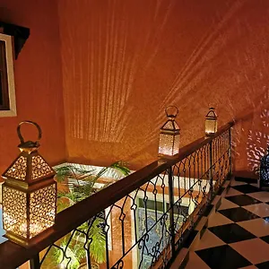Dar Al Hayat Holiday home Marrakesh